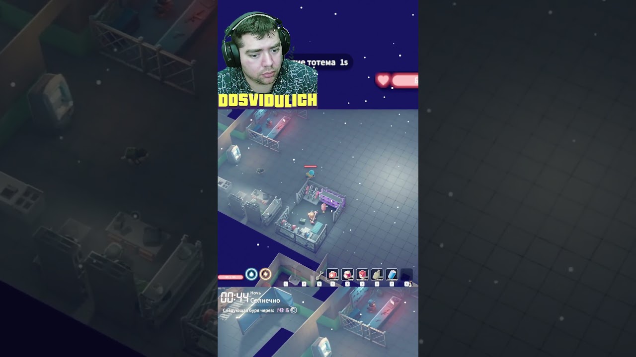 Ловкость 3 ★ Escape from Duckov #38
