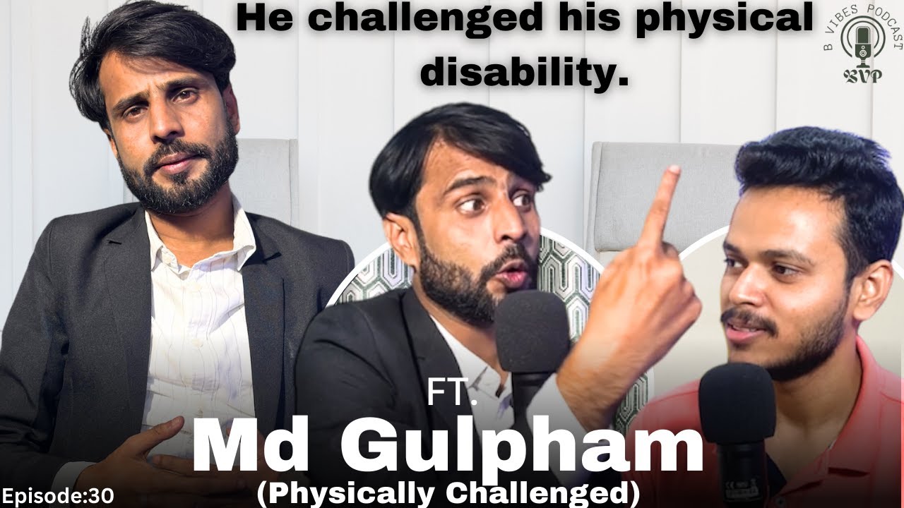 এজন শাৰীৰিক ভাবে সক্ষম ব্যক্তি আৰু এখন Coaching institute, love ft MD Gulpham || Episode:30
