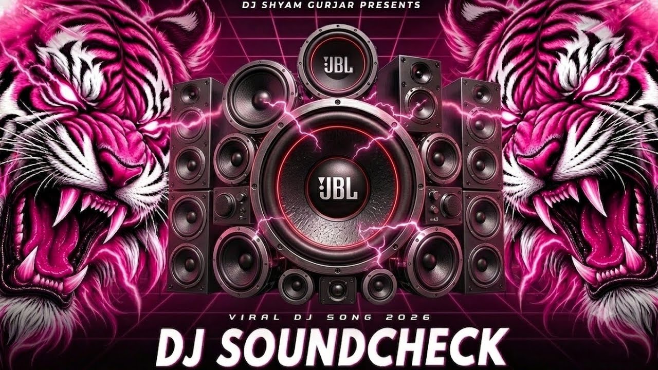 DJ Sound Check JBL Bass Mix | Dj Song Check Remix | JBL Dj Song | Speaker Check | Hard Bass Dj Song