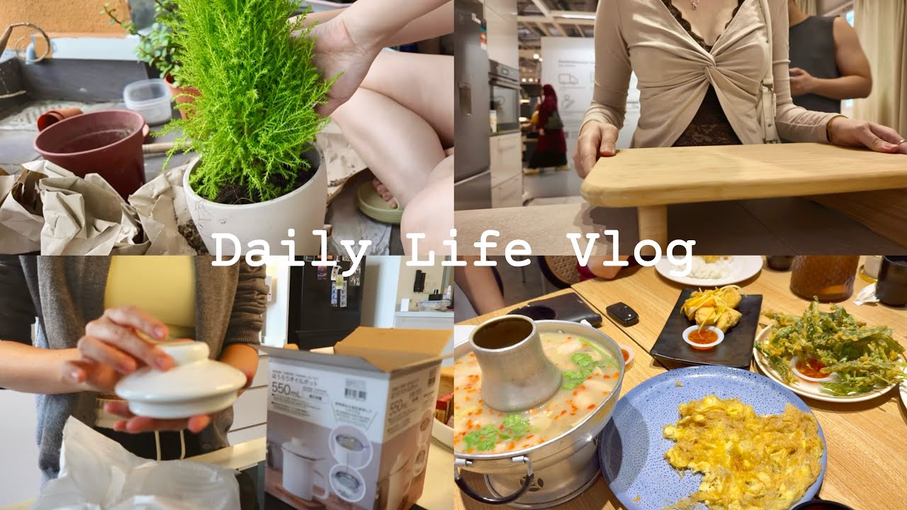 努力适应新家后的生活｜去好多次的IKEA｜新年每天都在出门｜购入donut灯💡和新家具｜unboxing💸