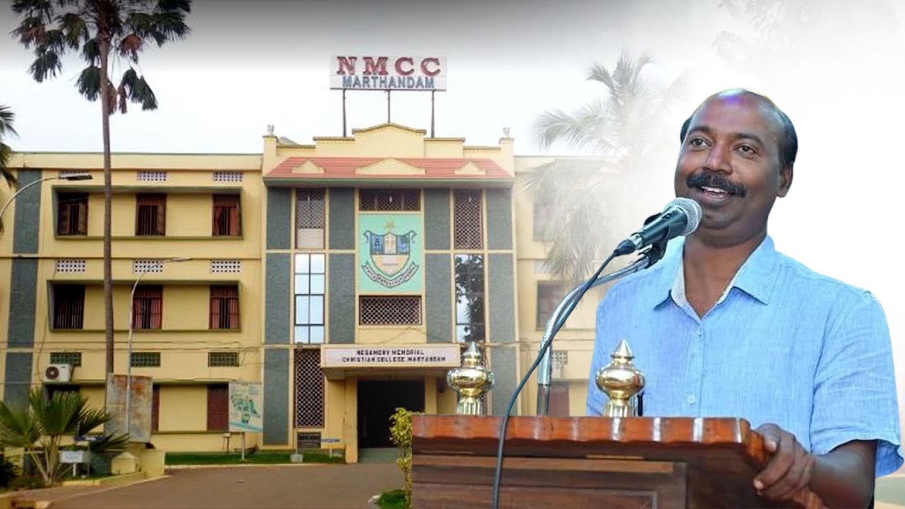 வரதட்சணை கேளுங்கள் | குமரி ஆதவன் | சிறப்புரை | நேசமணி நினைவு கிறிஸ்தவ கல்லூரி
