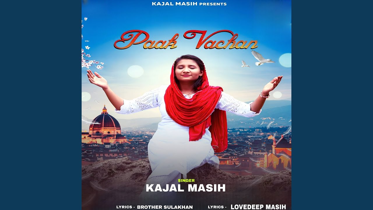 PAAK VACHAN