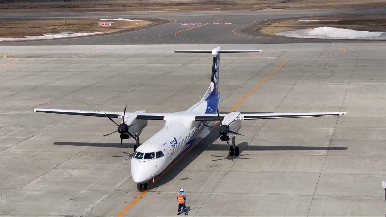 Bombardier DHC-8-Q400 新潟空港 エンジンスタート〜離陸！