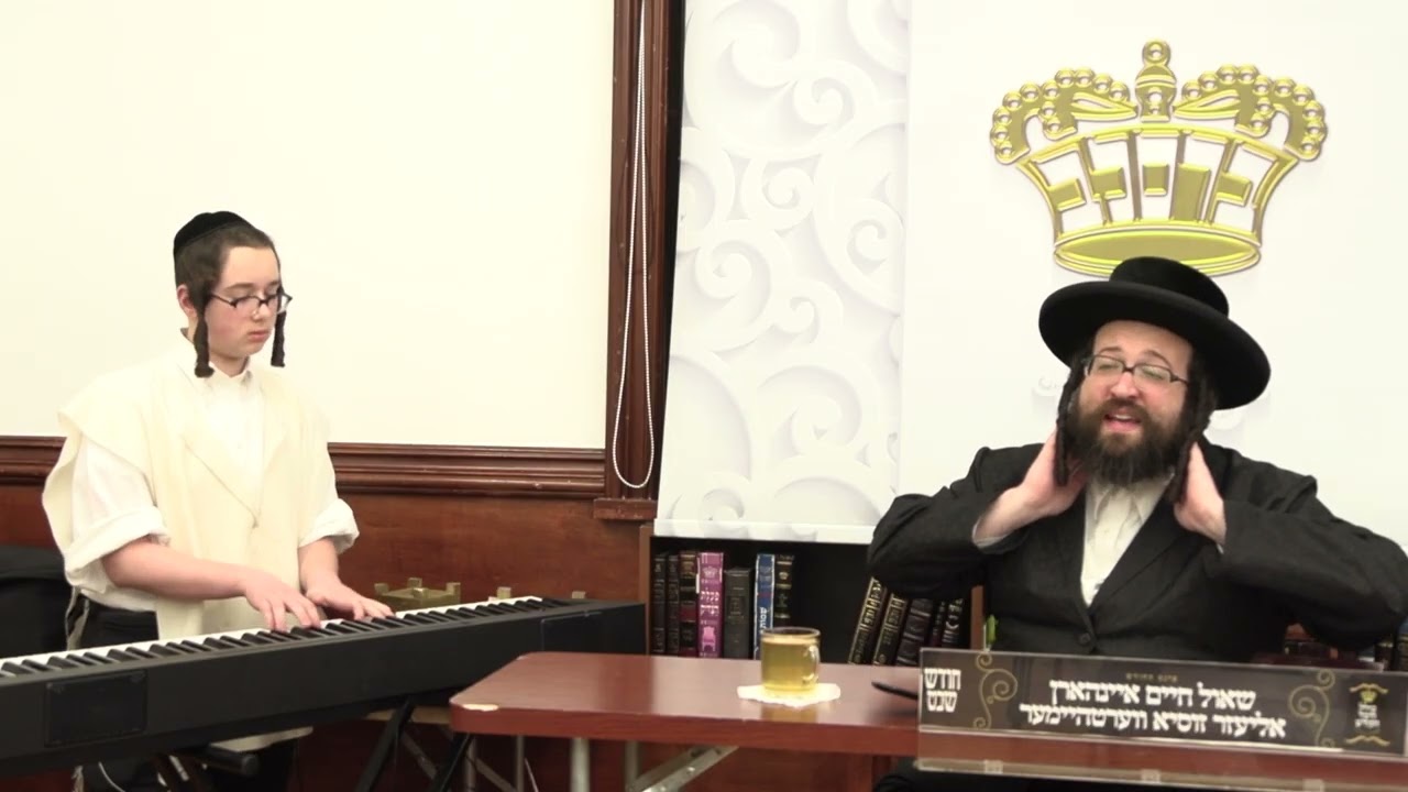 ר' יואל רוטה - ניגוני מוהרא''ש - ג' יתרו תשפ''ו
