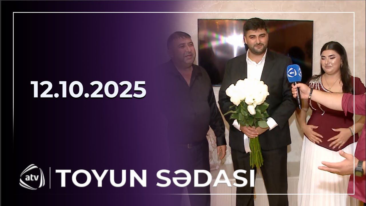Toyun Sədası - Ağcabədi toyu / 12.10.2025