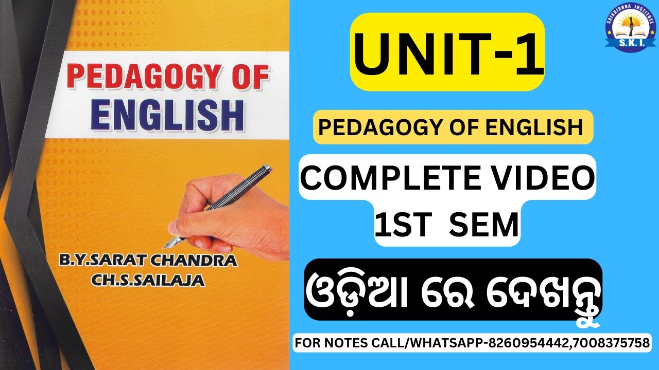 B.Ed 1St Semester Class ll Pedagogy Of English Unit-1 ll Andhra B.Ed online Class for 1St Sem