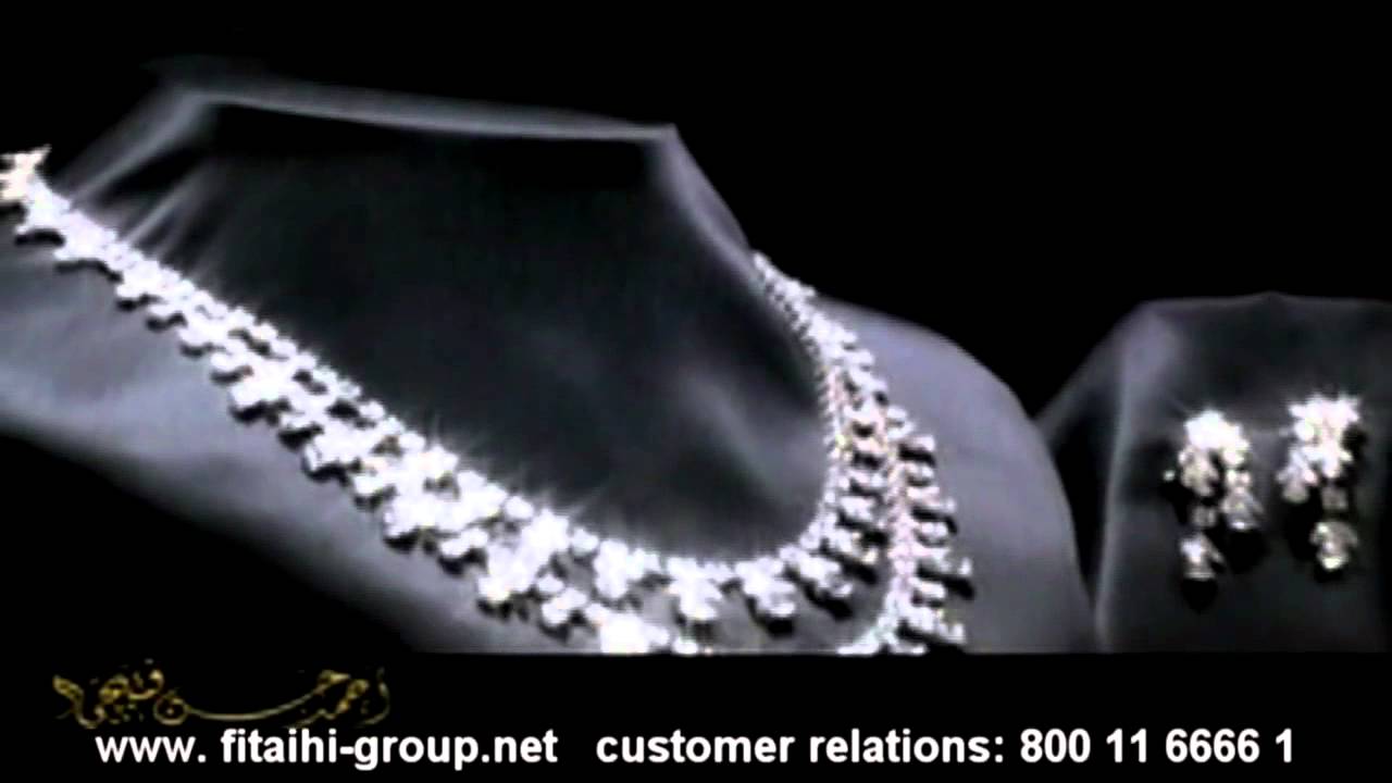 Fitaihi Ads 17 WEDDING