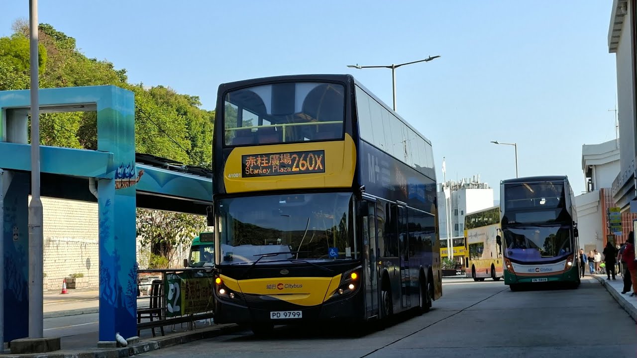 [高轉閃卡鐵甲!]CTB 城巴 Enviro500 11.3M 41001 PD6799@260X 往赤柱廣場期間(限定路線)（下層展望）