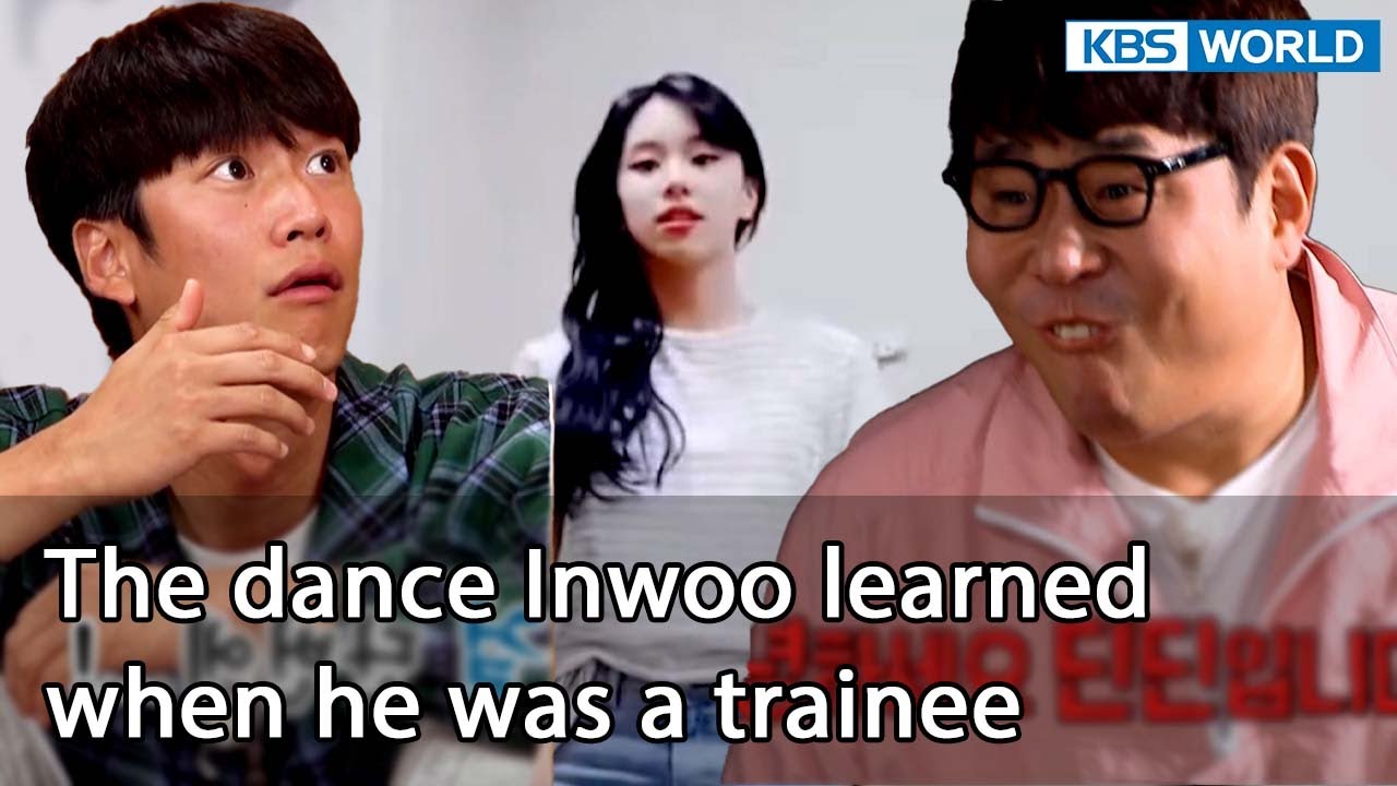 The dance Inwoo learned when he was a trainee[Two Days and One Night 4 Ep145-3 | KBS WORLD TV 221009