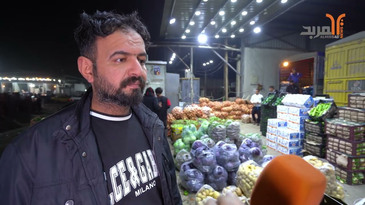 تجار علوة حمدان يختلفون حول الأسعار... استقرار في الخضروات وقفزة بالفواكه #المربد