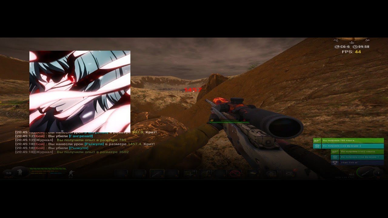 will to live online fragmovie (msk-6) #3
