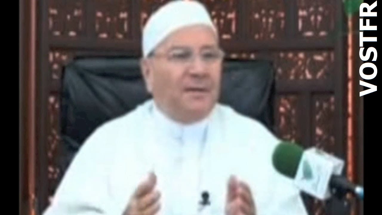 Al-Moumin (64) le Rassurant | Les plus beaux noms d'Allah | An-Nabulsi | vostfr