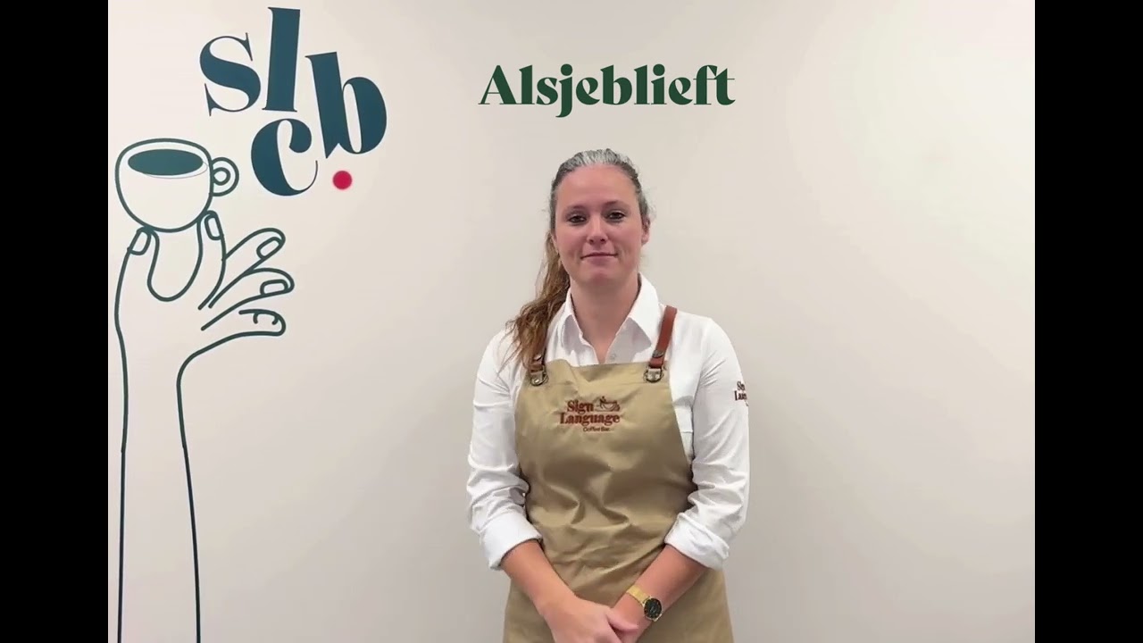 SLCB Gebaren - Alsjeblieft