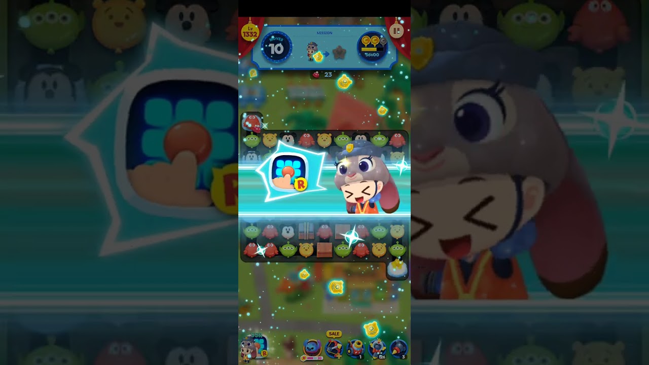 Disney POP TOWN - Beautiful Island, Ohana (P20)