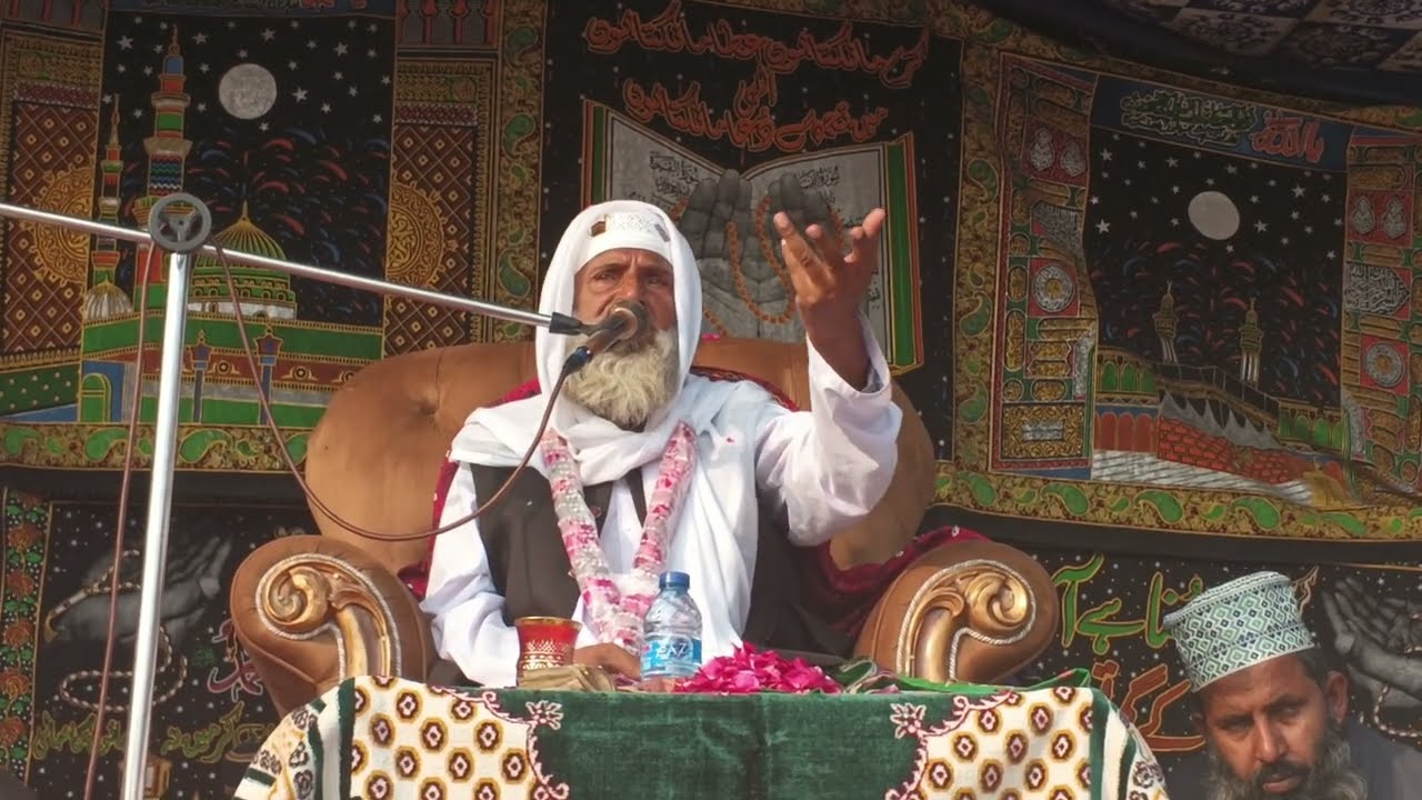 Miyan sain Taj Muhammad sikandri jamali ka bayan fikra akhirat village Sanger jamali 