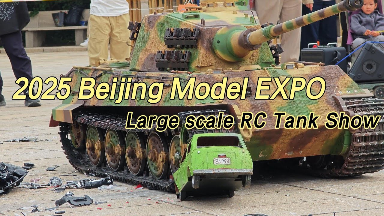 2025 Beijing Model Expo RC Tank show  #rcmodel #rctank #scalemodel #rcvehicles #ラジコン戦車