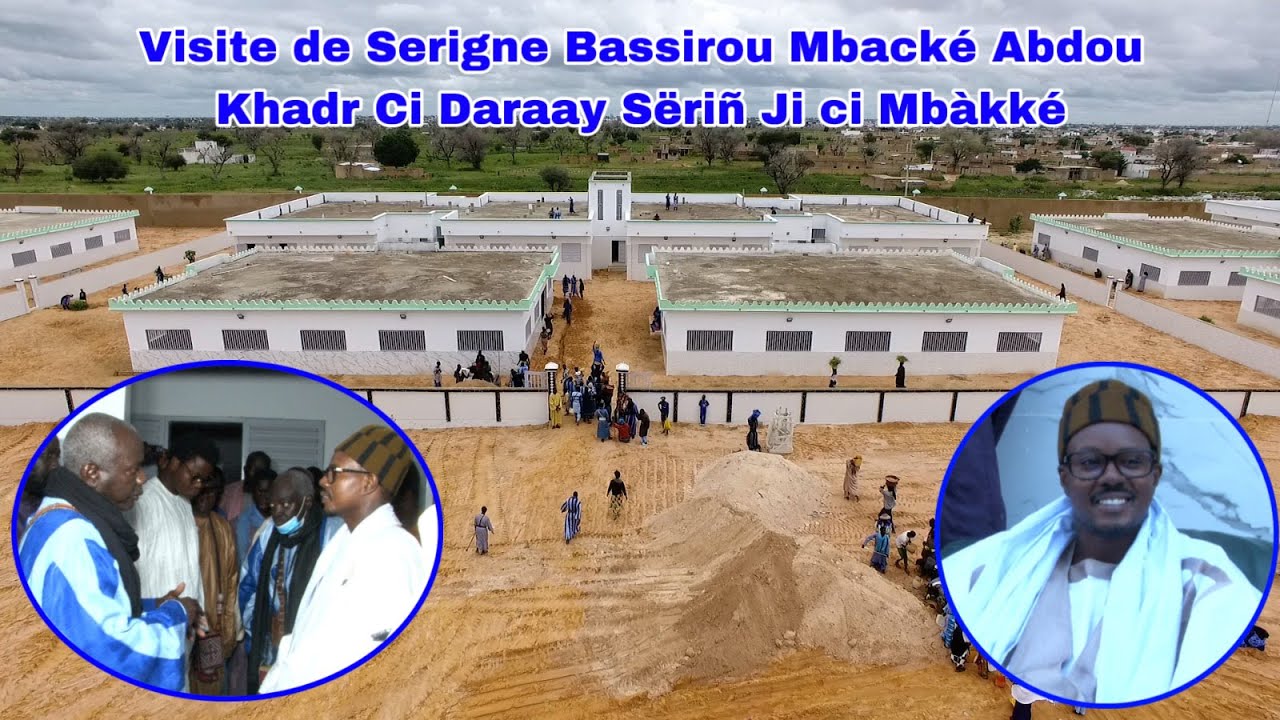 Visite surprise de Serigne Bass MBACKÉ Abdoul Khadr au complexe Islamic de Mbacké le 30 septembre