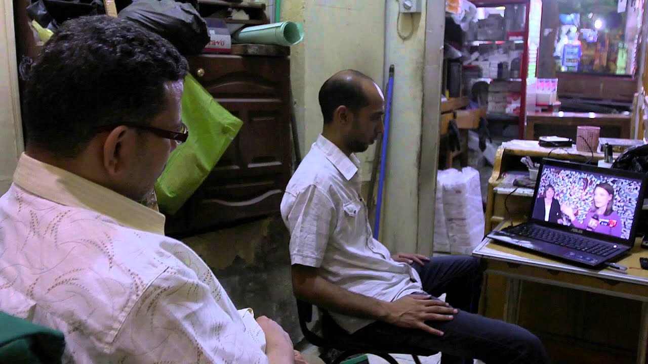 The Tentmakers of Cairo - Trailer