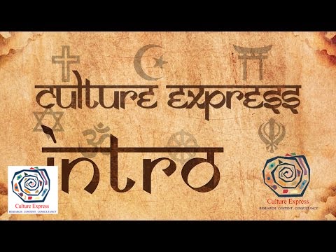 Introduction To Culture Express