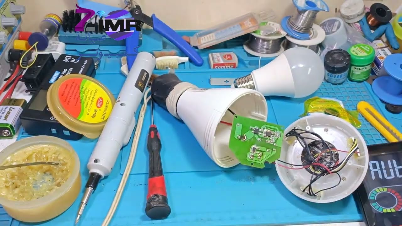 تصليح كاميرا مراقبة - Surveillance camera repair