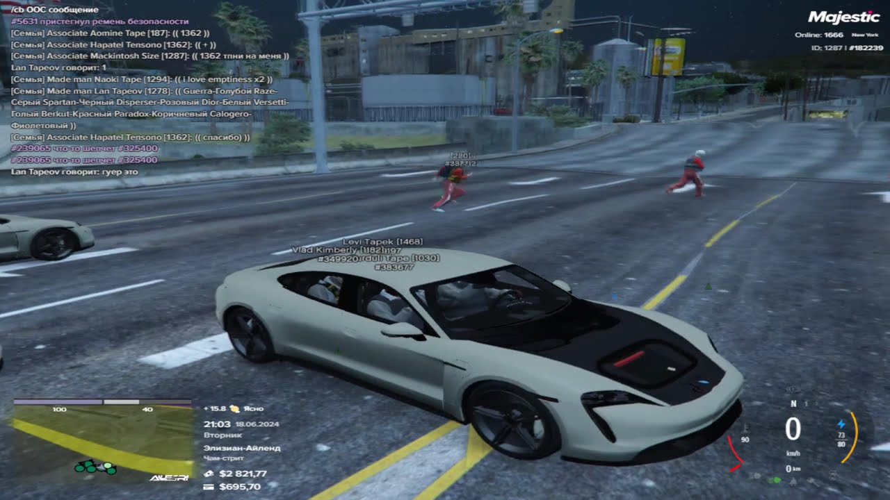 СТАЛИ ЛУЧШИМИ НА МЕРТВОМ СЕРВЕРЕ \ GTA 5 RP I MAJESTIC RP