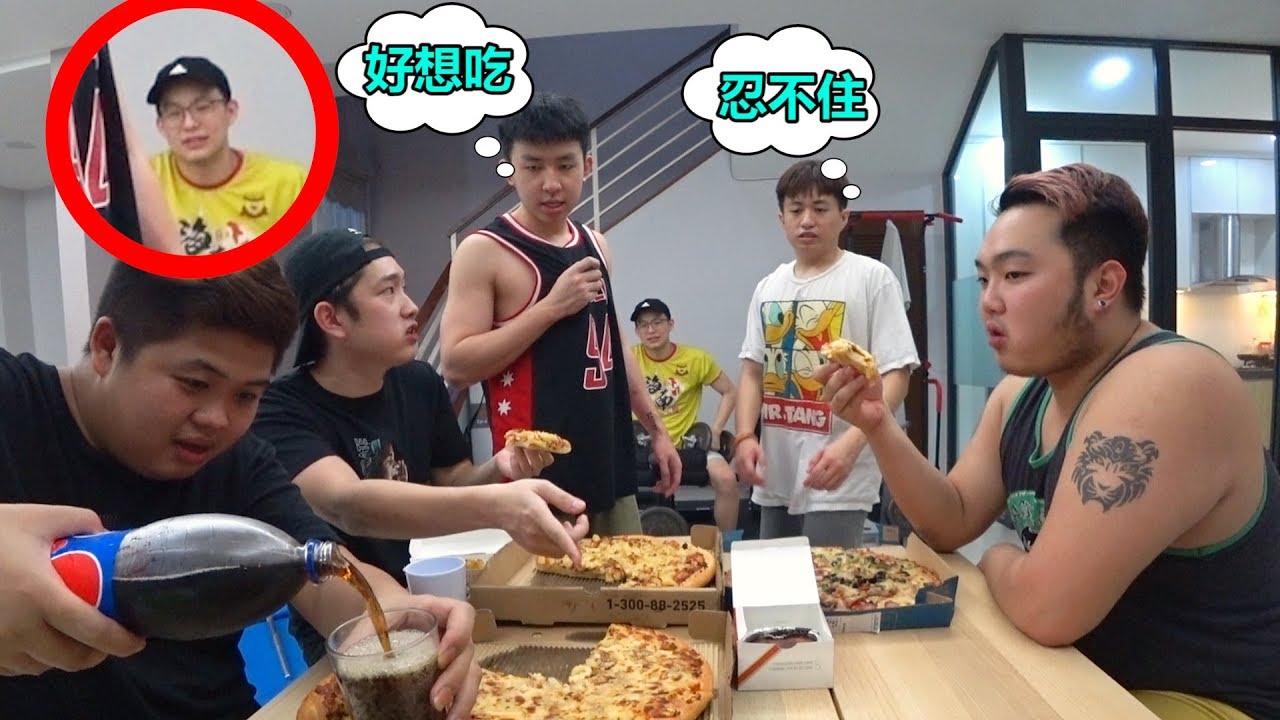 在减肥的三条水面前挑衅他们吃垃圾食物!!!他们最后会上当吗?