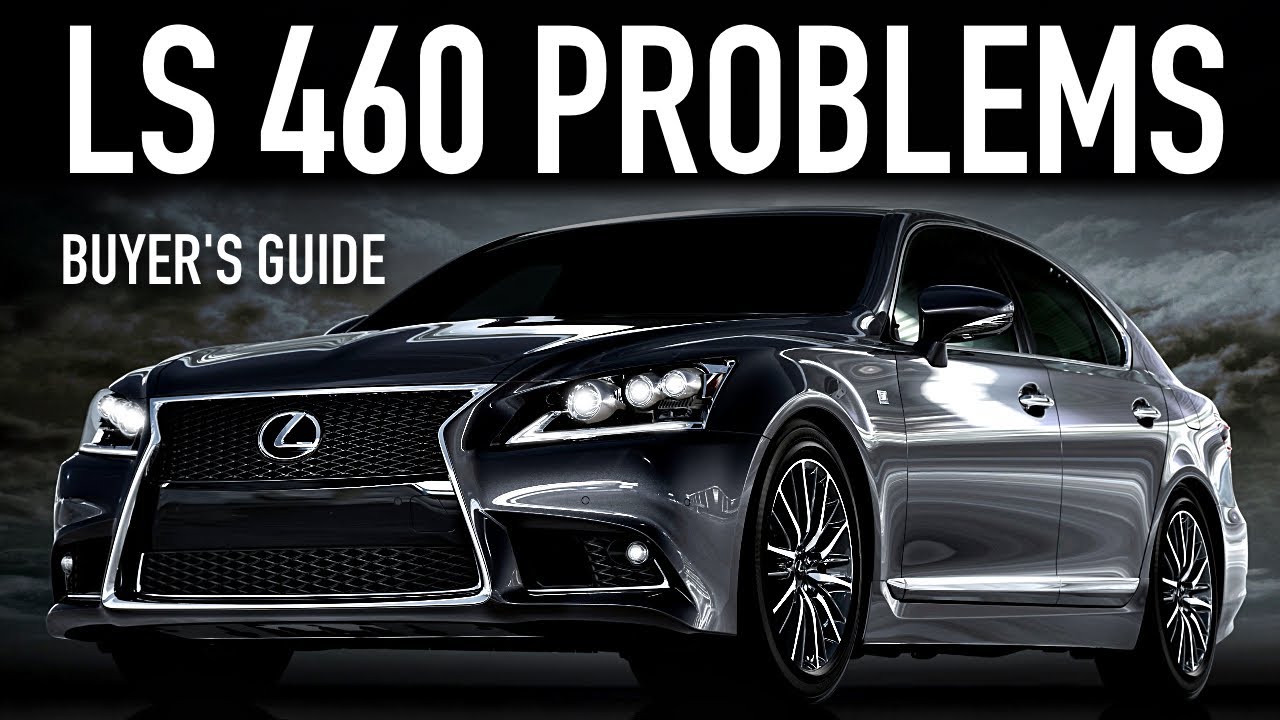 Руководство покупателя Lexus LS 460 2013–2017 годов выпуска: надежность и распространённые проблемы