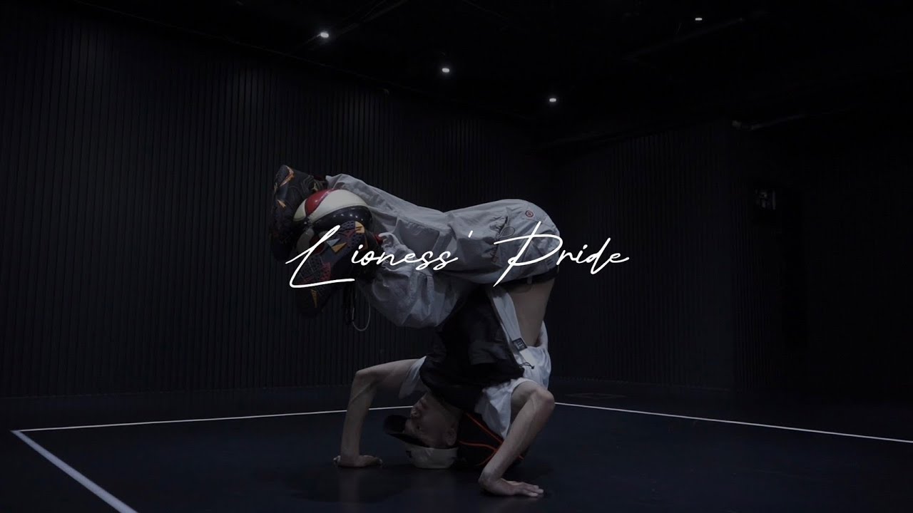 フリースタイルバスケ世界一が『獅白ぼたん/ Lioness' pride』踊ってみた【YOH】