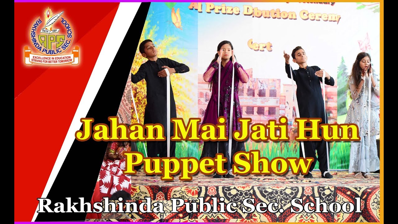 Jaha Mein Jaati Hoon| | Puppet show| Annual Function