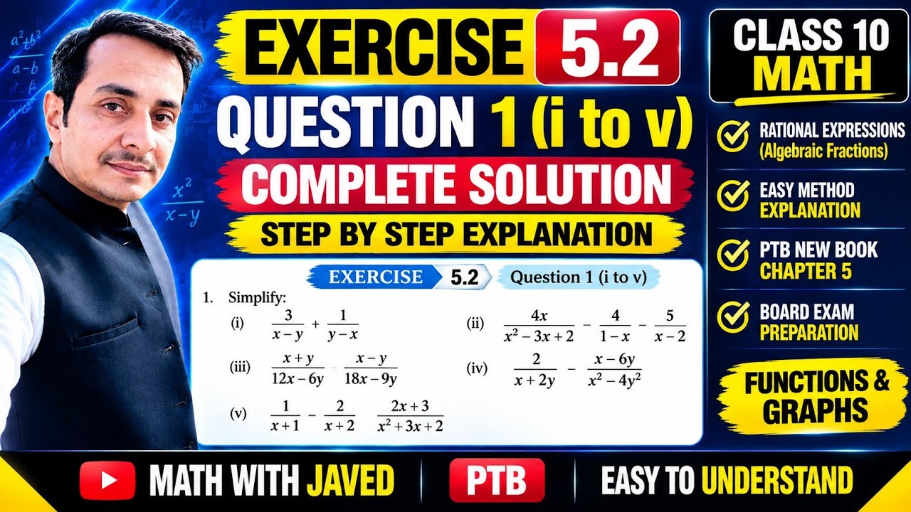 Class 10 Math | Exercise 5.2 | Question 1 (i to v) | Complete Solution | PTB