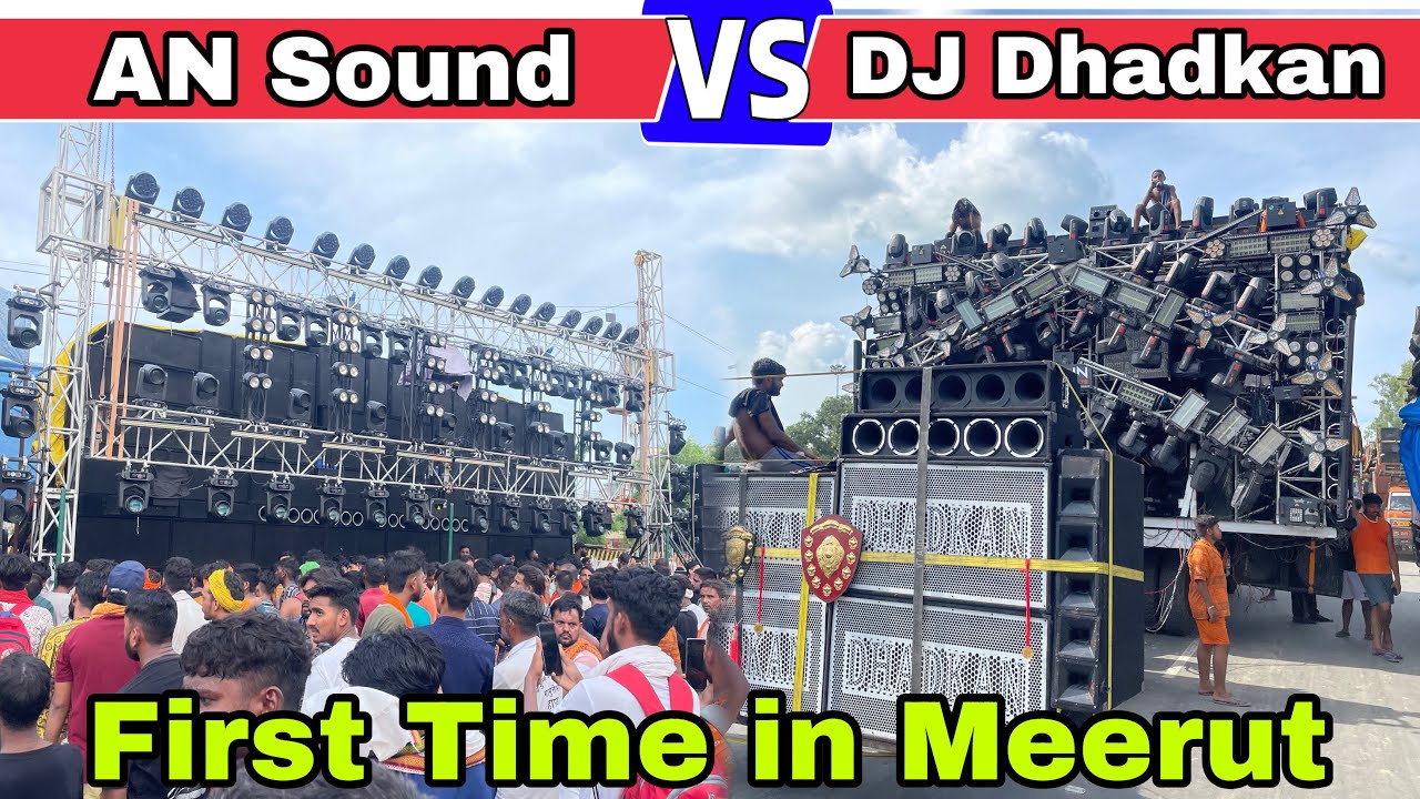 Dj Dhadkan Vs AN Sound Meerut Competition | दूर दूर से Public आई भयंकर Competition देखने