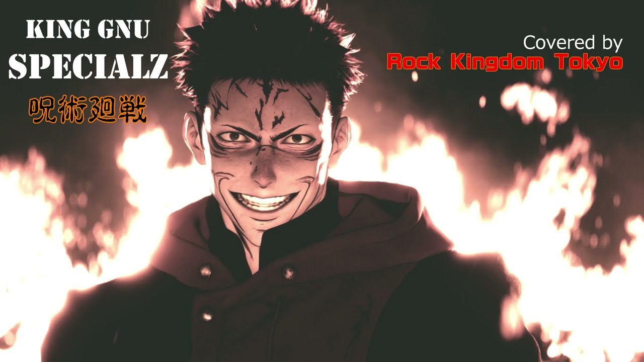 King Gnu「SPECIALZ」 Tribute（Covered by Rock Kingdom Tokyo）【prog metal, djent】呪術廻戦