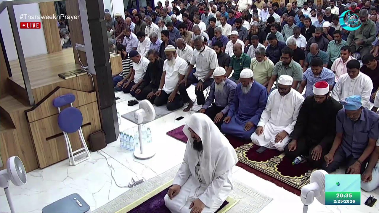 #TharaaweekhPrayer | 25 Feb 2026