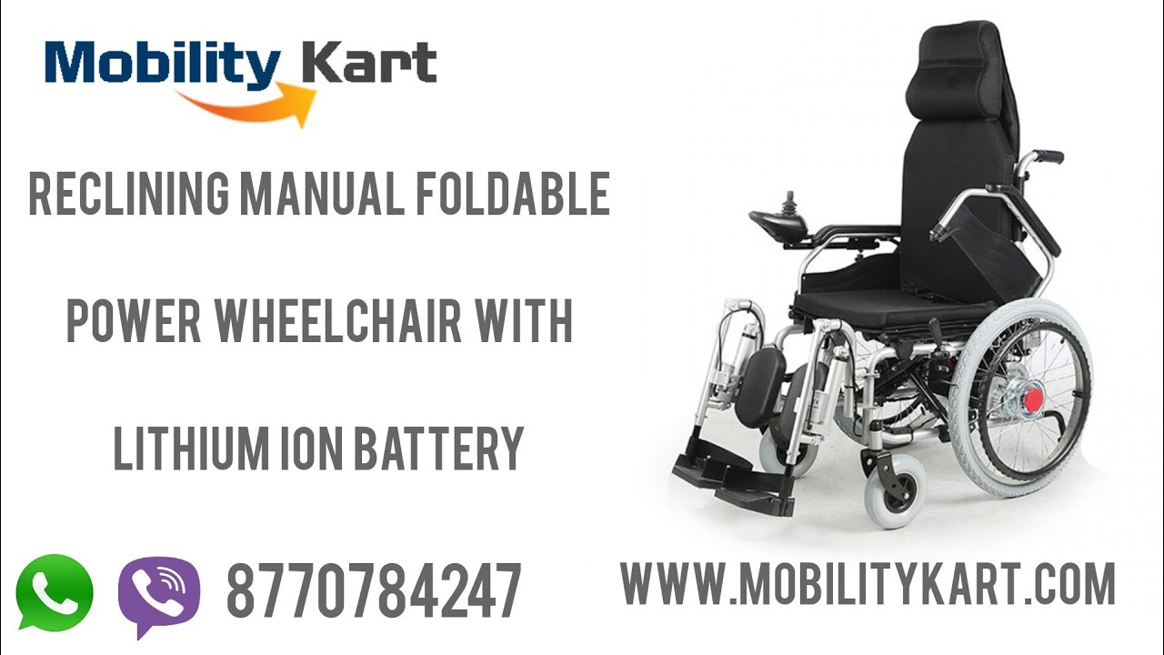 New Reclining Power Wheelchair | Elevating Footrests | Lithium Ion Battery | Self Propelled