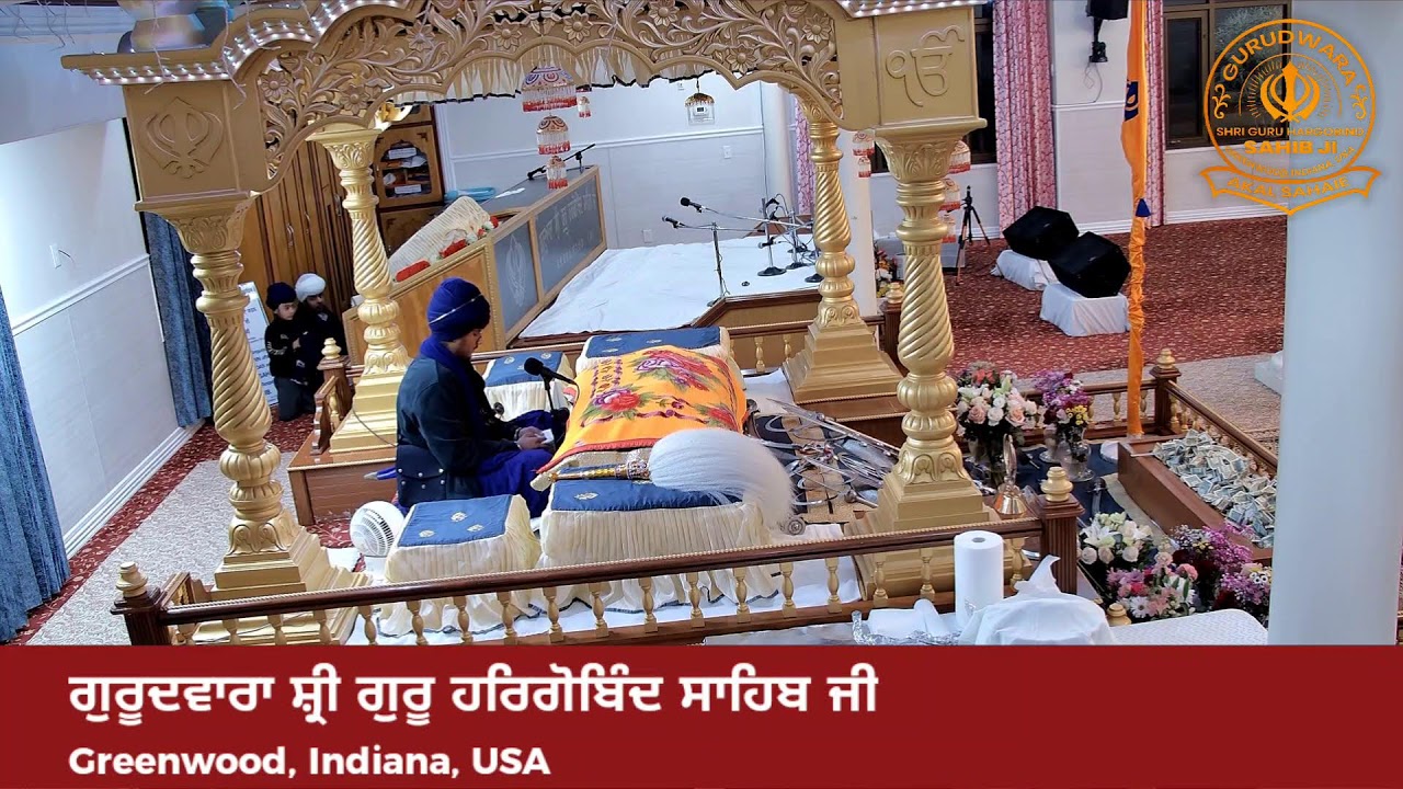 ਬੁੱਧਵਾਰ ਸ਼ਾਮ ਦੇ ਦੀਵਾਨ