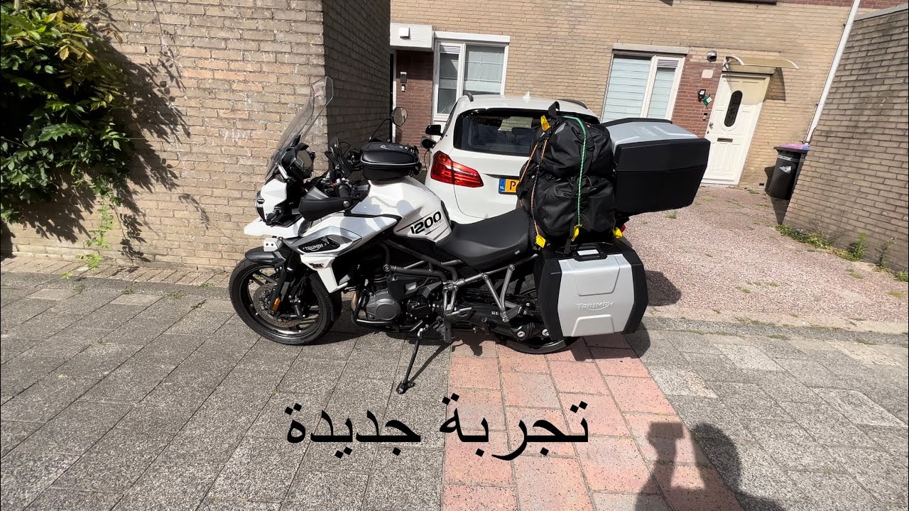 تجربة دراجة | Triumph Tiger 1200 XRT