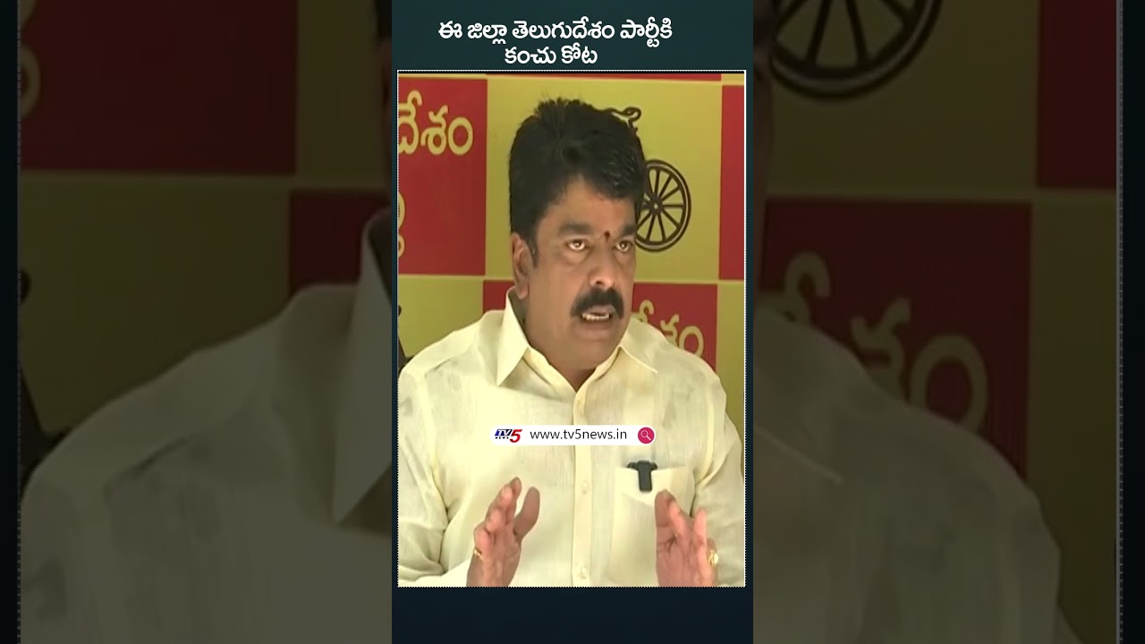 #tdp #bondauma #tdpparty #ycp #tv5shorts