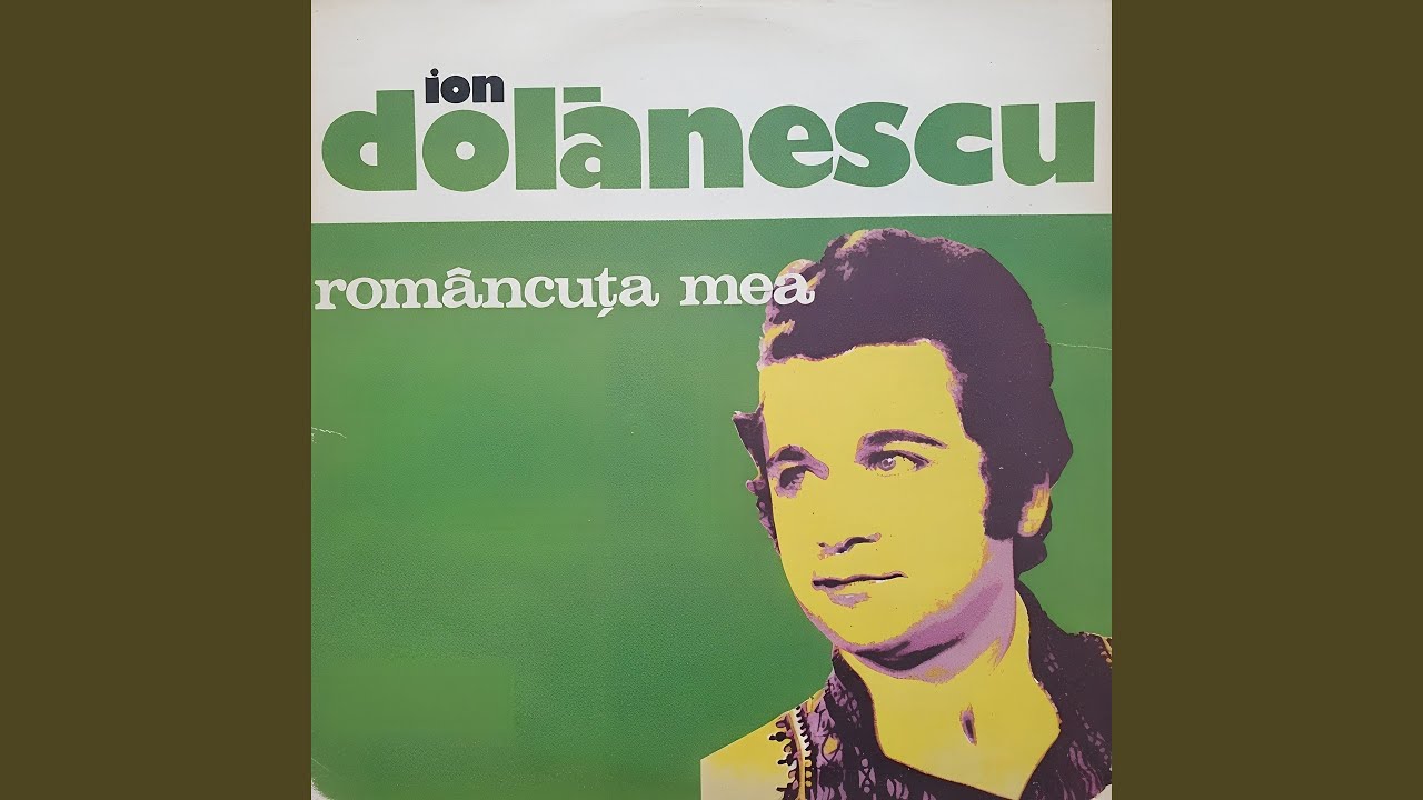 Murgule Cu Coama Rară