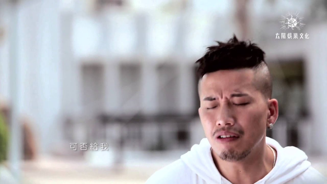 小肥徐智勇 (小歌星) 《一首歌》Official MV [HD 1080p]