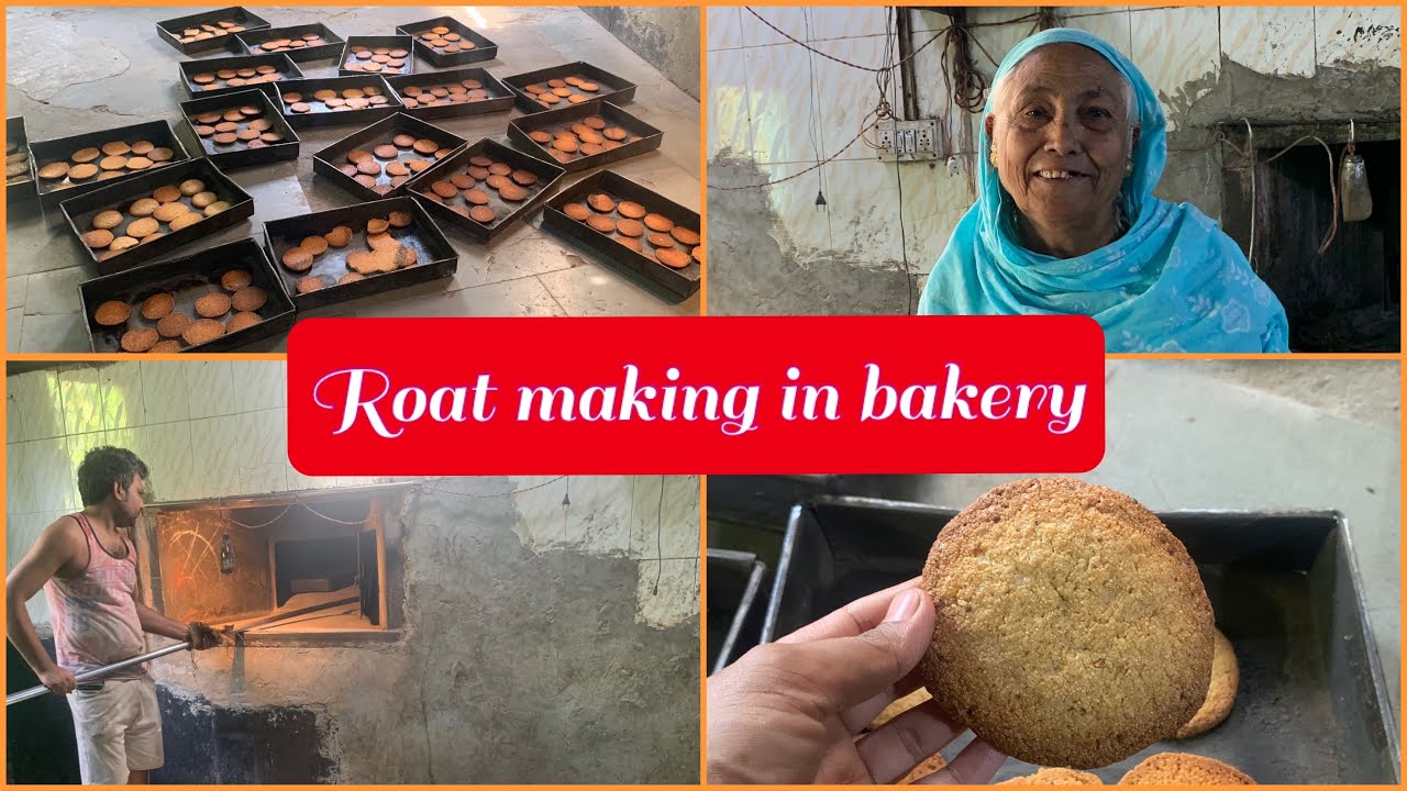 Roat making in bakery - bakery vlog- nani ka dus saal ka roat making experience- Ramazan prep