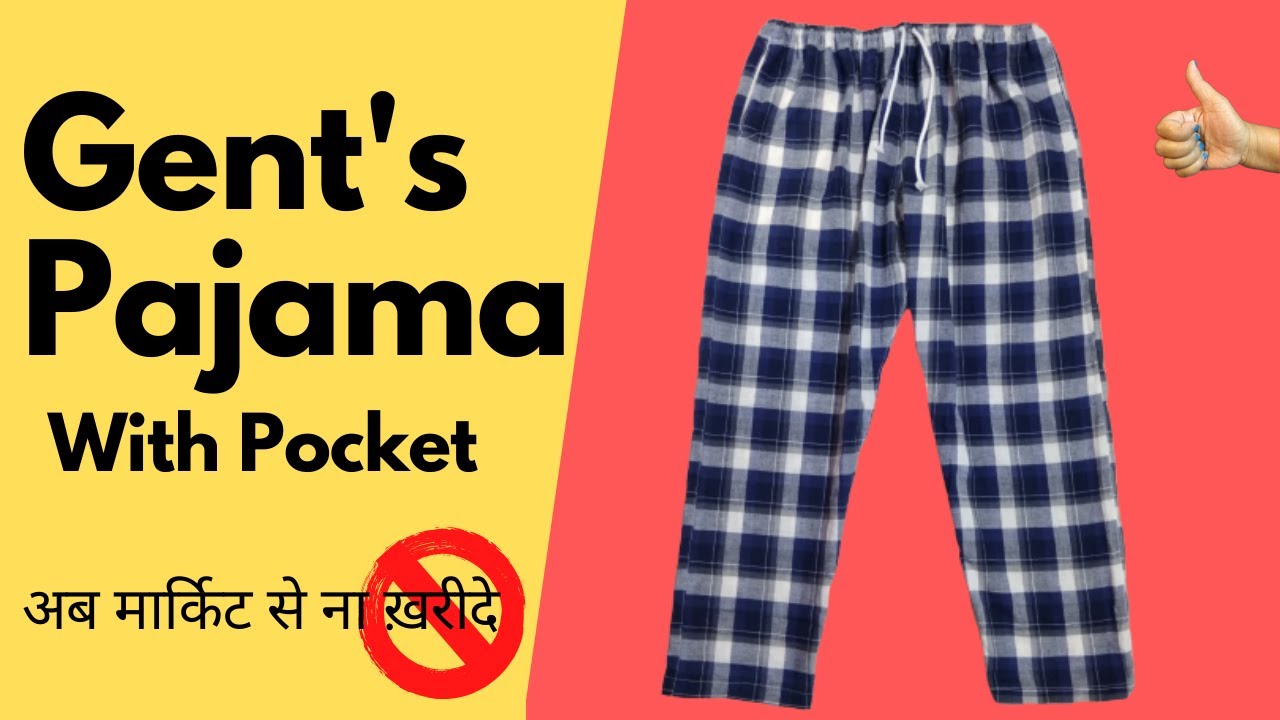 जेंट्स पजामा कटिंग और सिलाई सबसे आसान तरीके से | Gents Pajama Cutting & Stitching | Mens Pajama