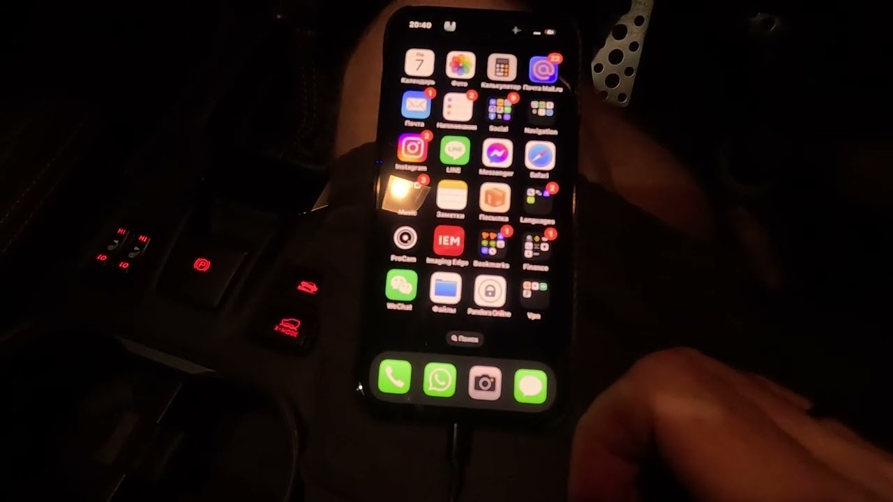 CarPlay iPhone на Panasonic LR830D LR840D