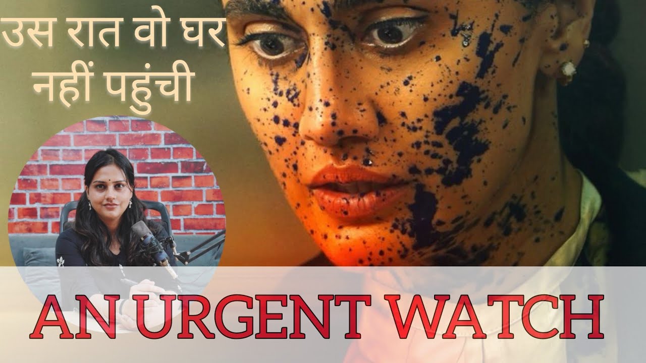 Assi Movie Review | Taapsee Pannu Powerful Courtroom Drama | Must Watch Social Issue Film Explained