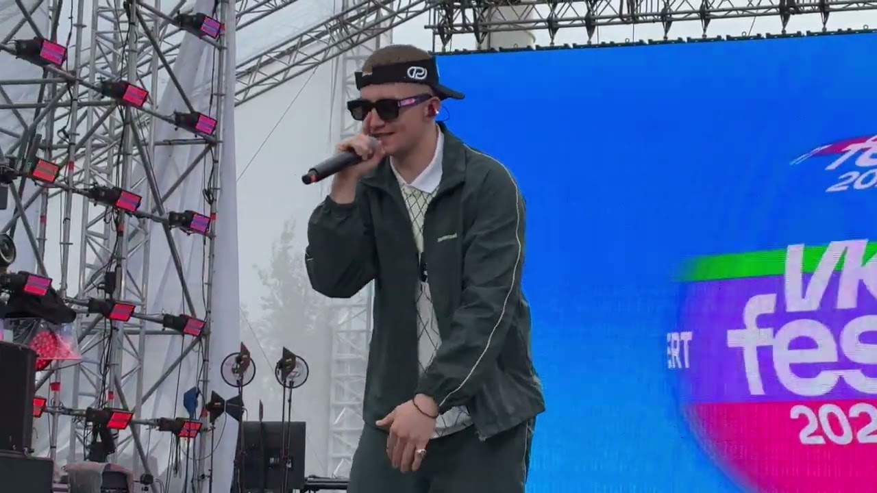 ICEGERGERT &mdash; Her loss (05.07.25, @VK Fest, Санкт-Петербург) #icegergert