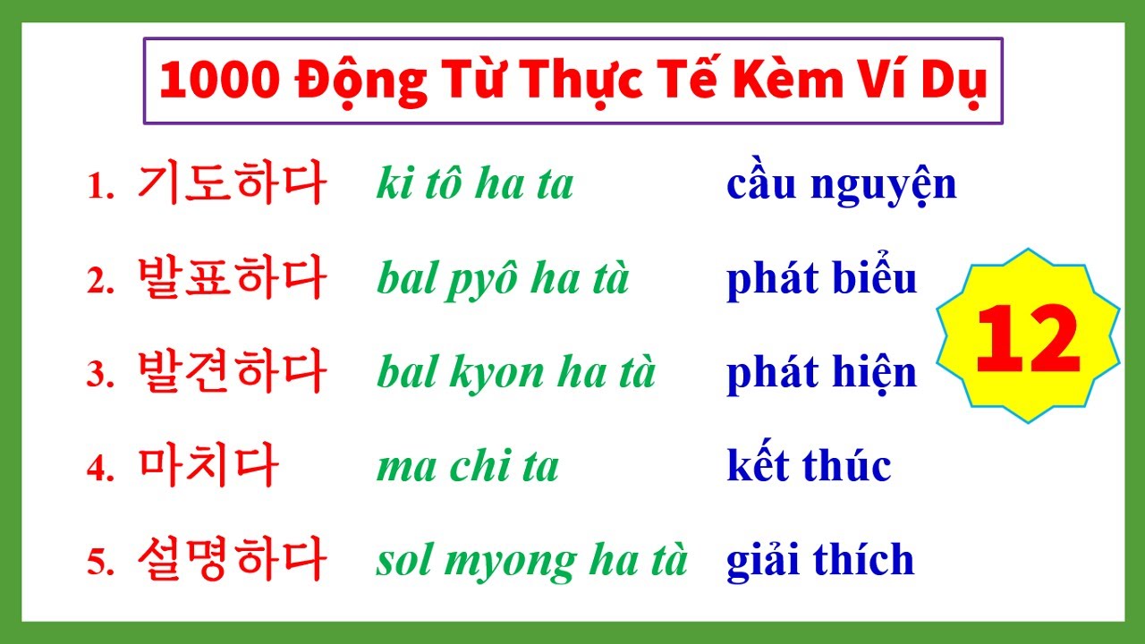 [Tập 12] 1000 Động Từ Tiếng Hàn Thực Tế | 실전 한국어 1000단어 | Hàn Quốc Sarang