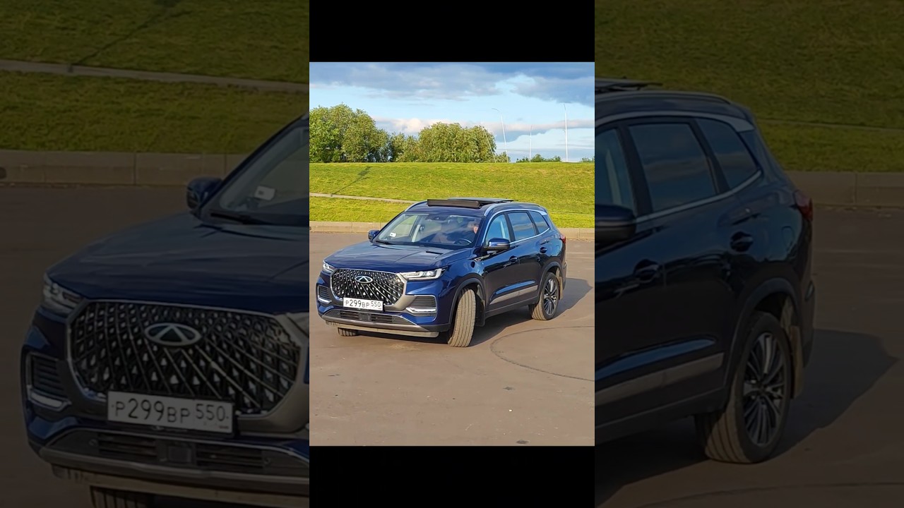 #CheryTiggo8ProMax
