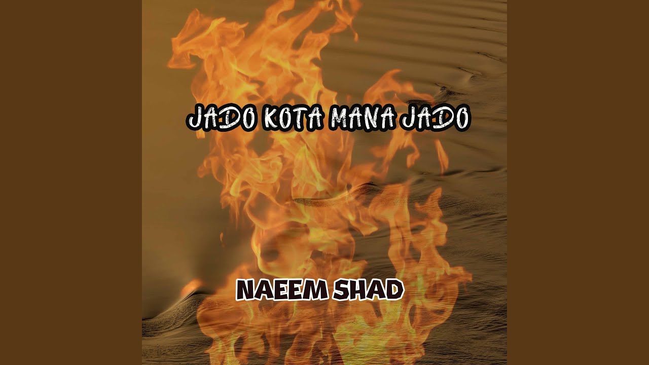 Jado Kota Mana Jado