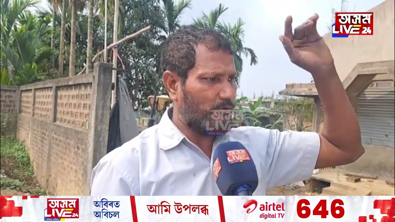 পলাশবাৰীত সৰ্ববৃহৎ উচ্ছেদৰ বাবে সাজু প্ৰশাসন