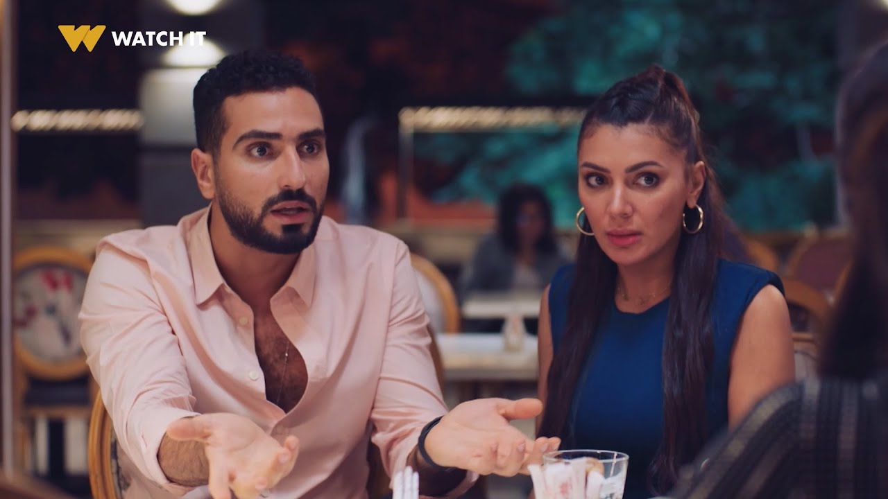 إيجار قديم | رد فعل كوميدي من طارق على كلام أم خطيبته، حس إنها بتورّطه 😂
