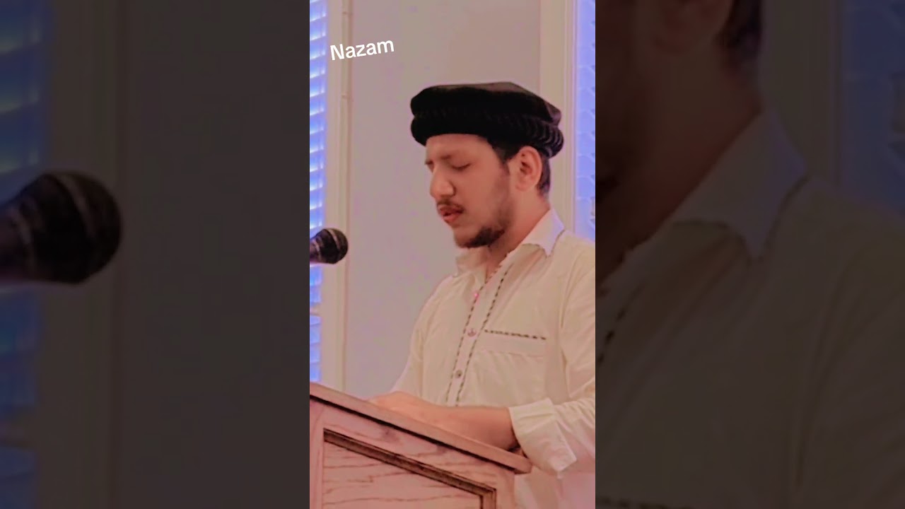 Ahmadiyya nazam